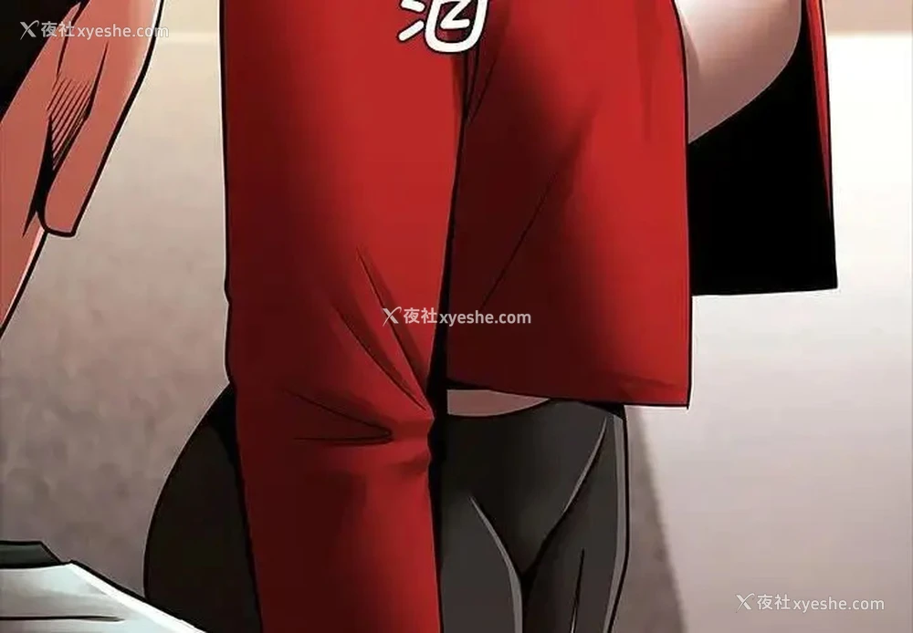 4P - 逆袭之路