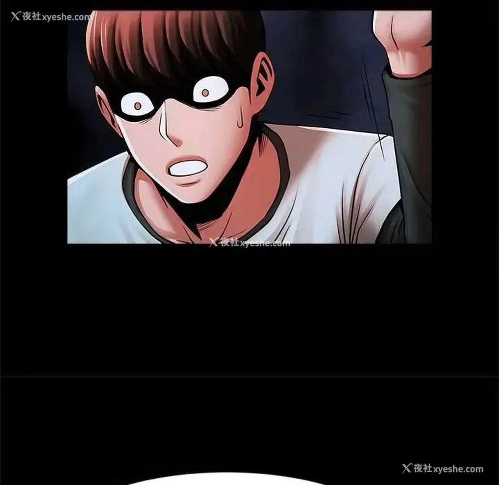47P - 逆袭之路