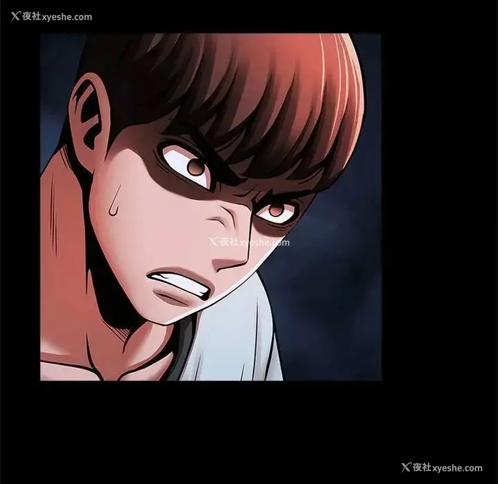 51P - 逆袭之路