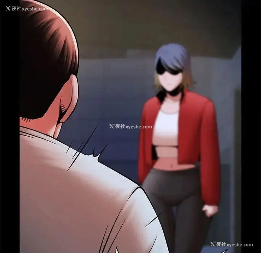53P - 逆袭之路