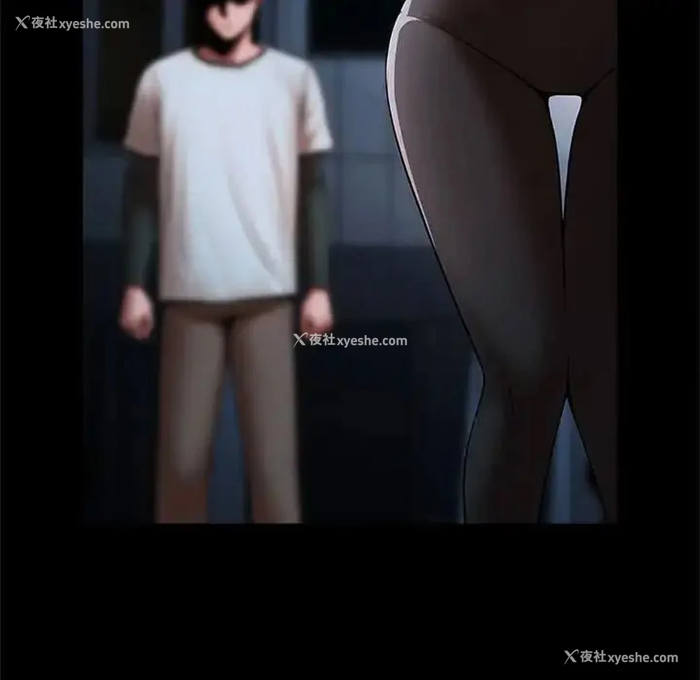 80P - 逆袭之路