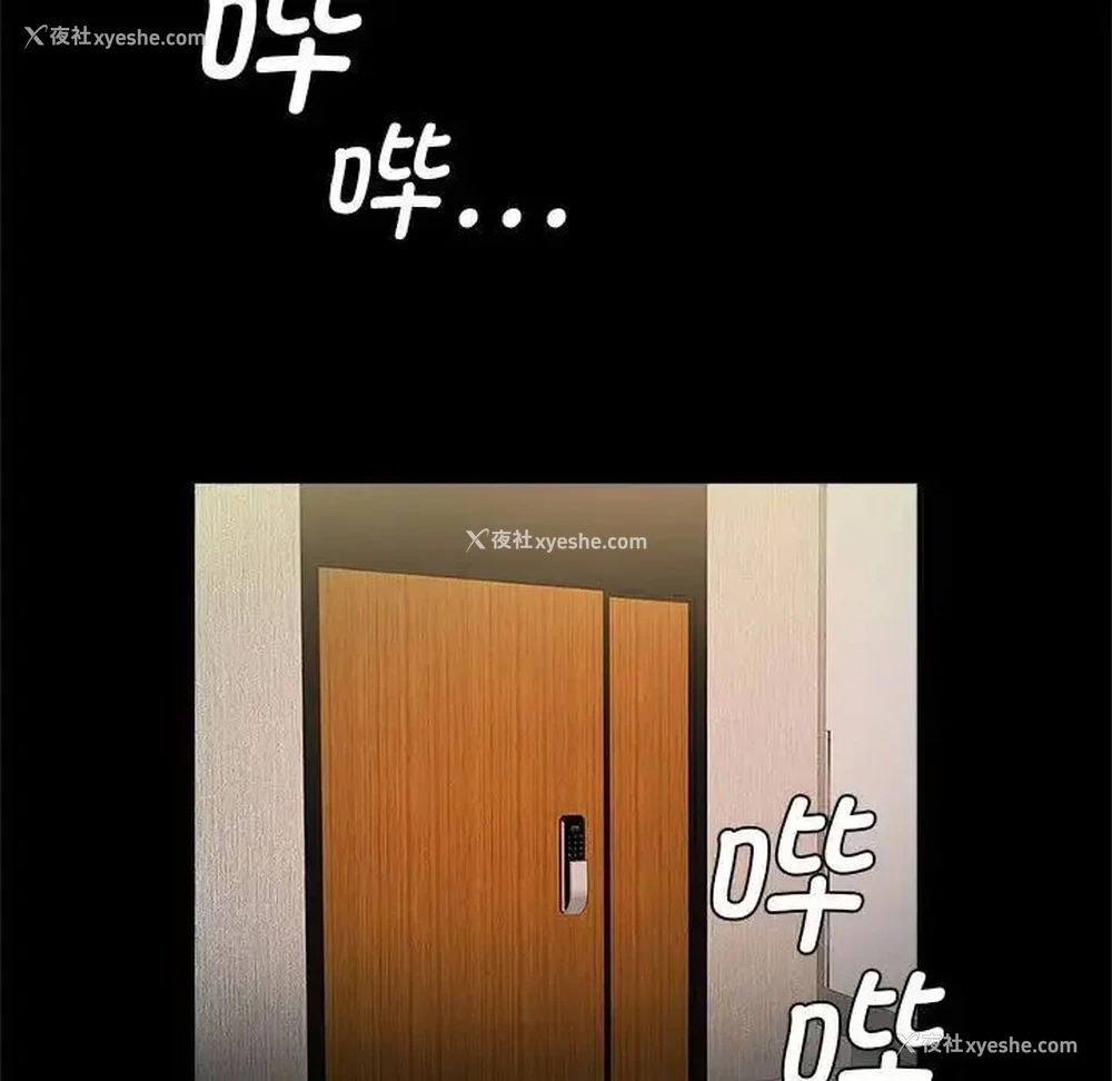 92P - 逆袭之路