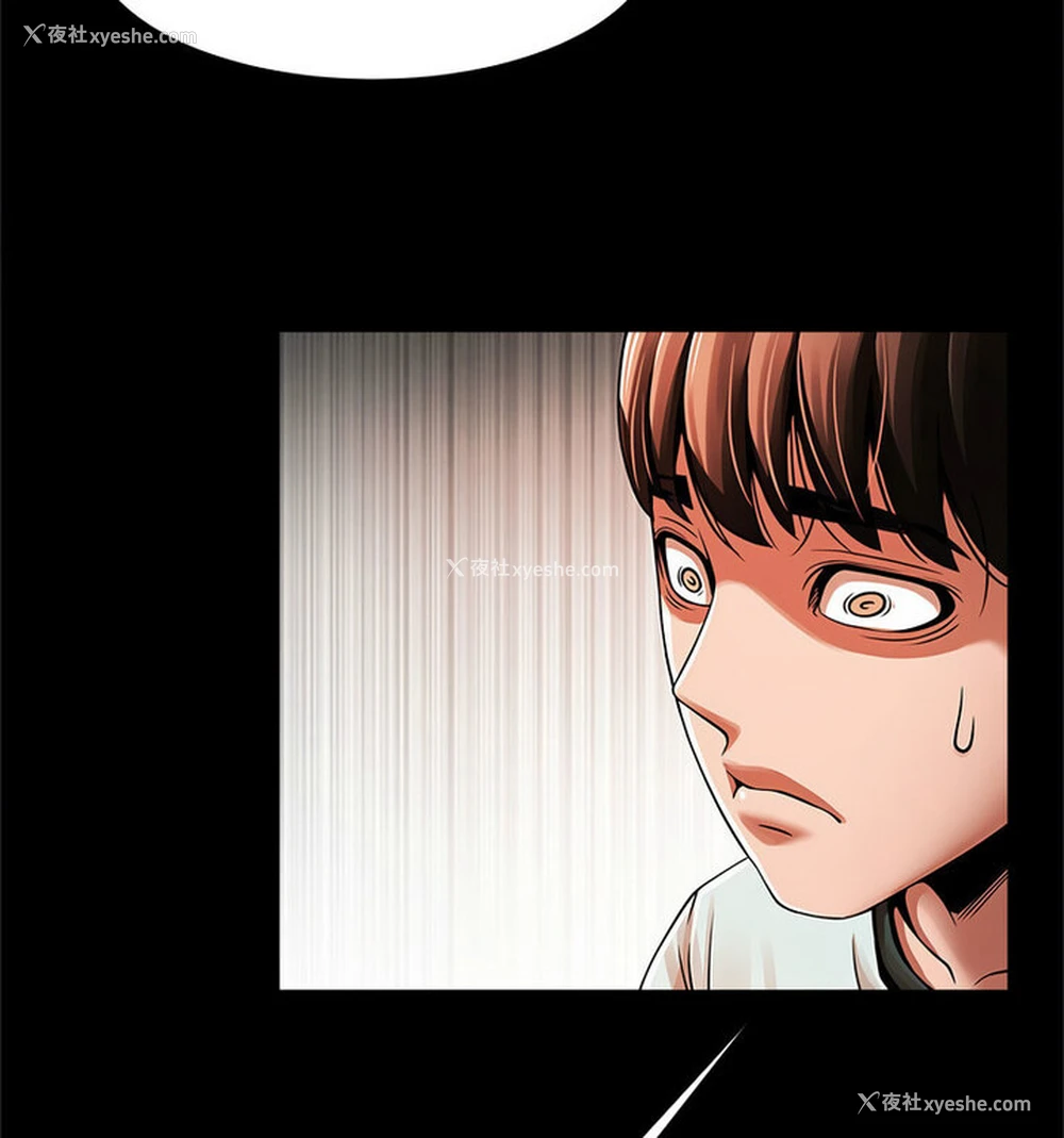 119P - 逆袭之路