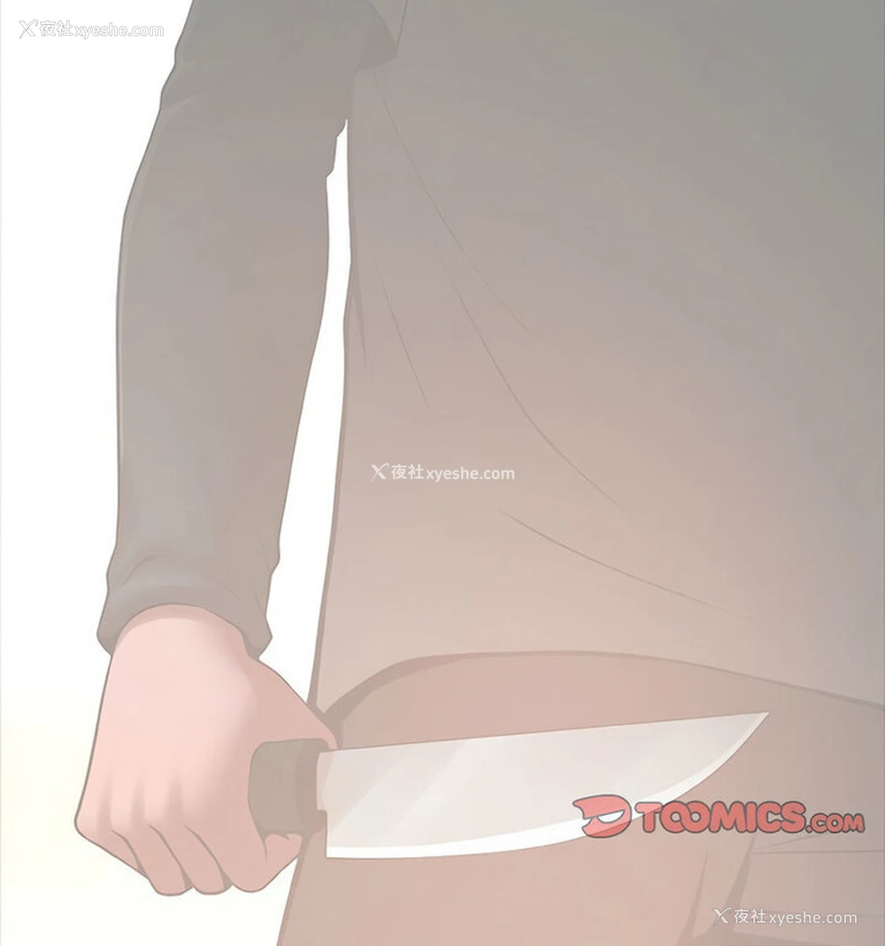 11P - 逆袭之路