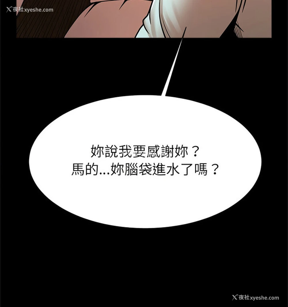 125P - 逆袭之路