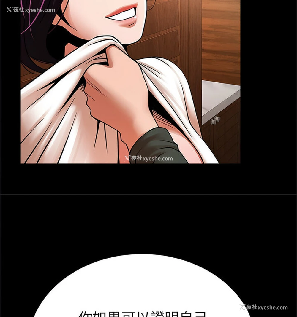 127P - 逆袭之路