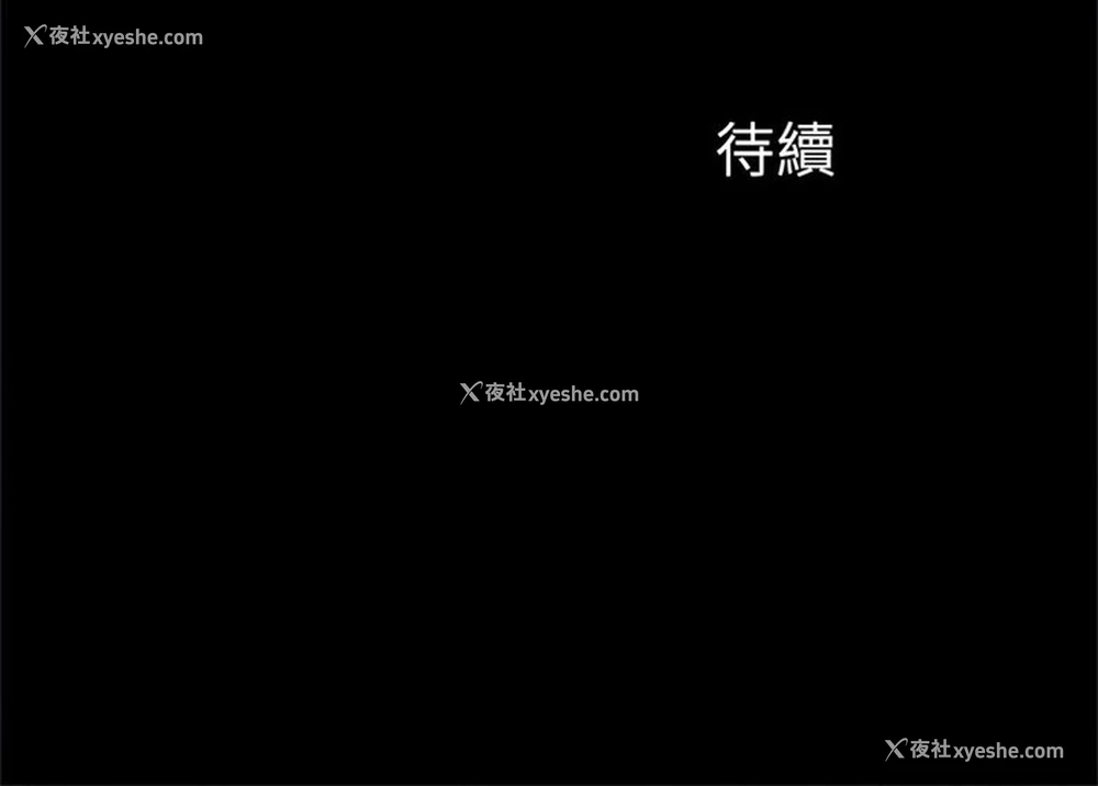 140P - 逆袭之路