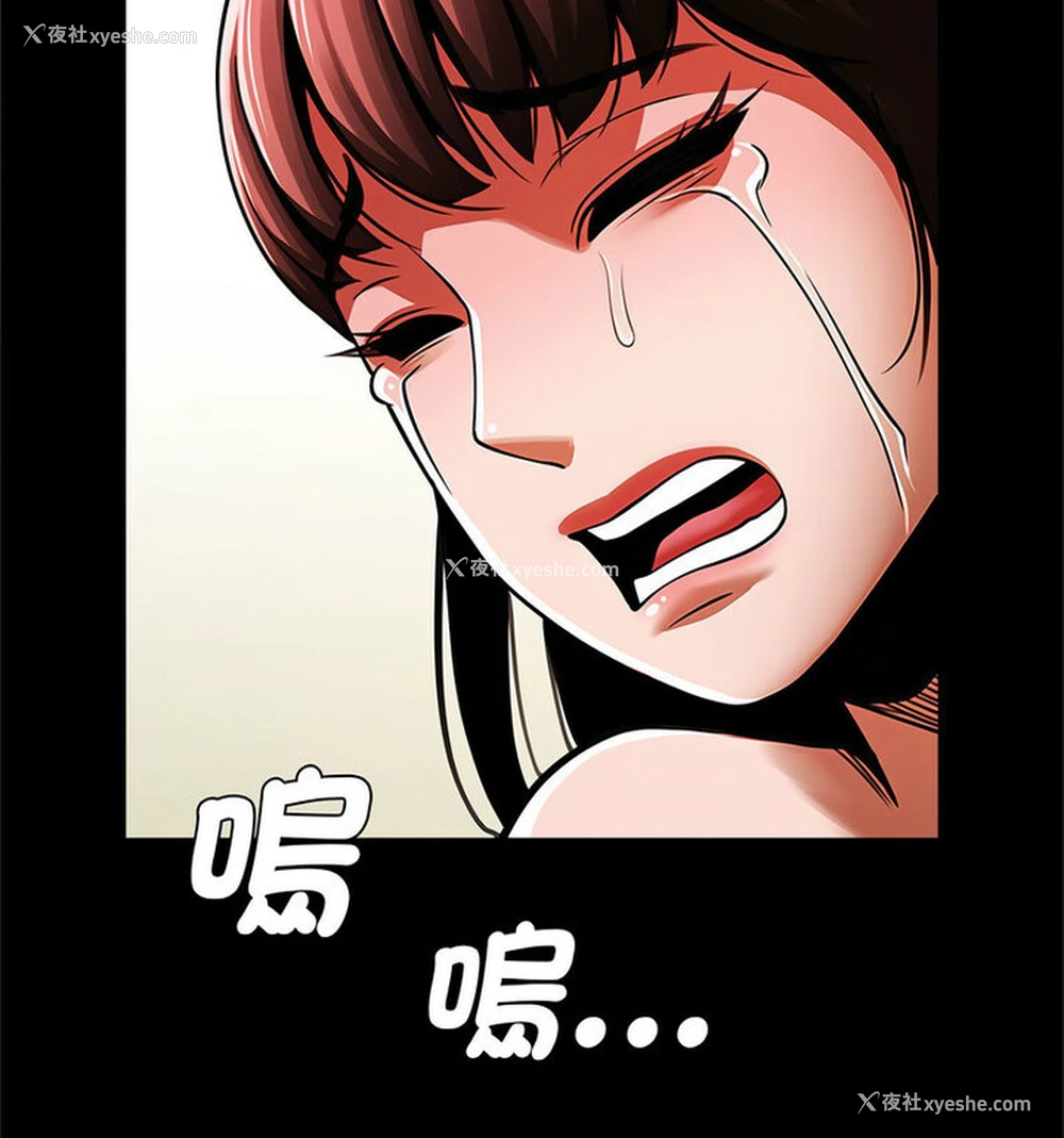 38P - 逆袭之路