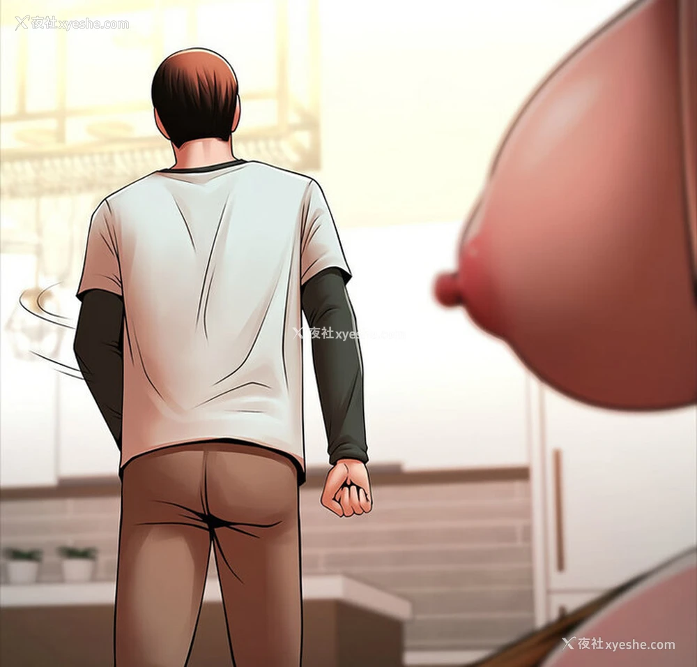 4P - 逆袭之路