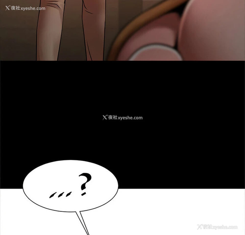 5P - 逆袭之路