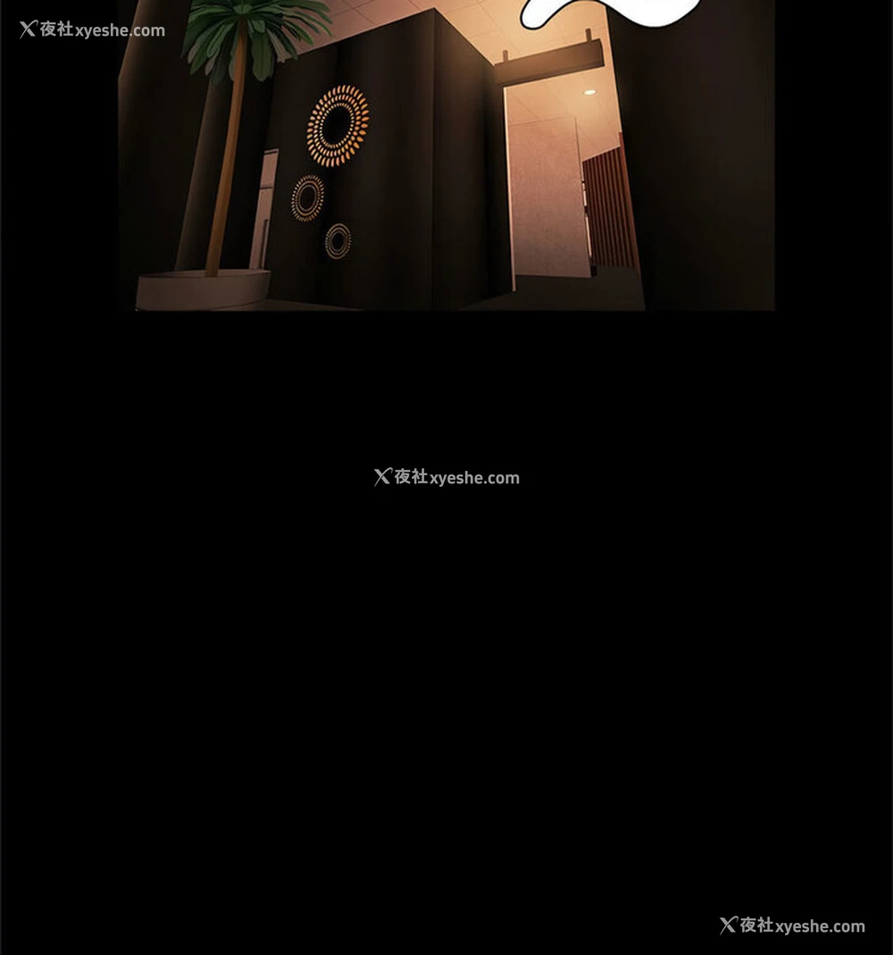 78P - 逆袭之路