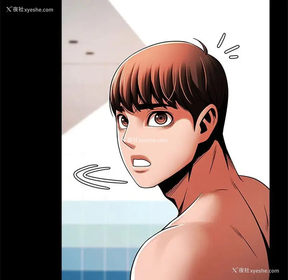 117P - 逆袭之路