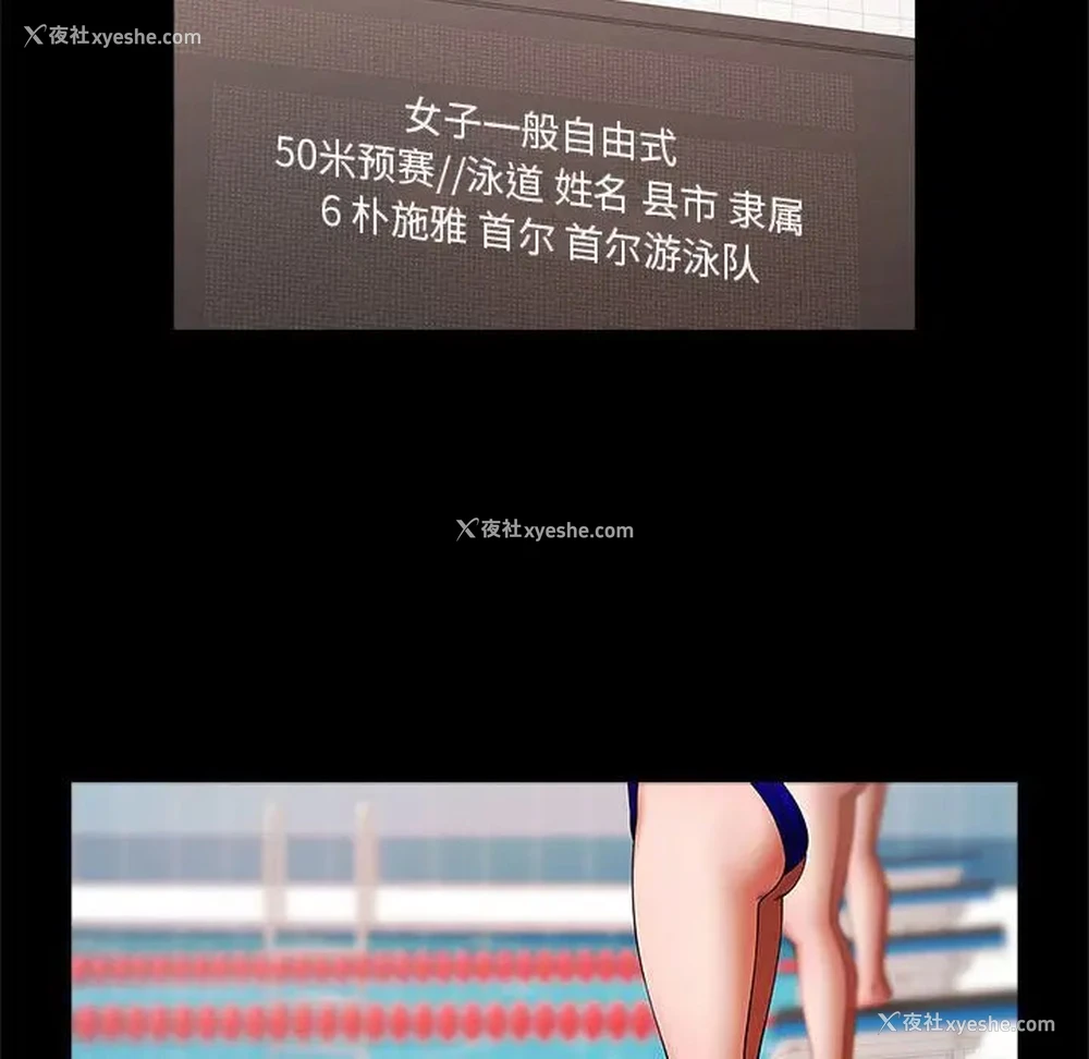 124P - 逆袭之路
