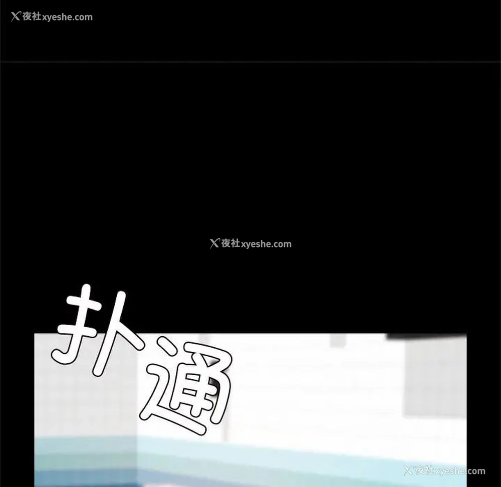 128P - 逆袭之路