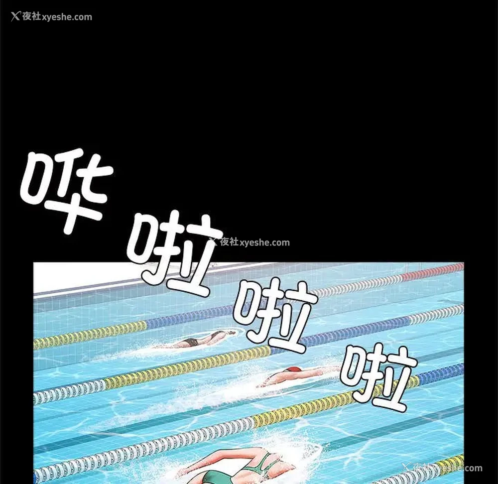 130P - 逆袭之路
