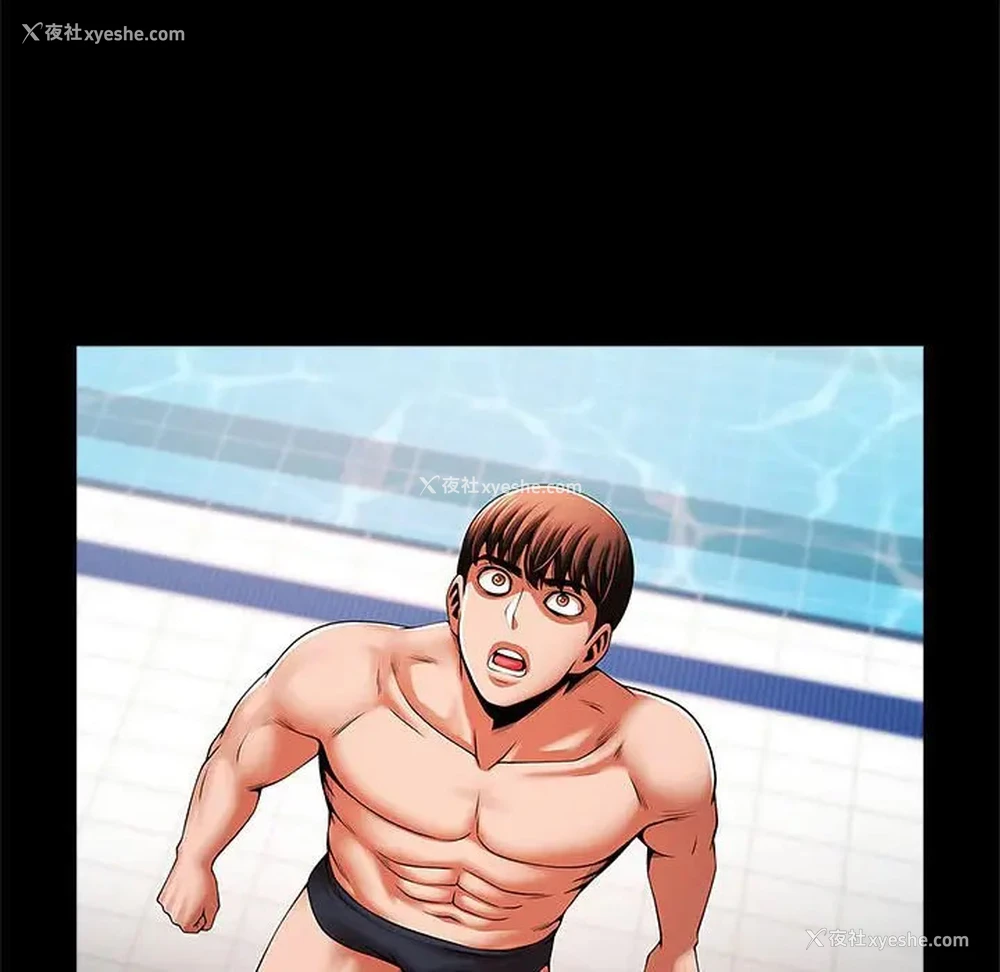 134P - 逆袭之路