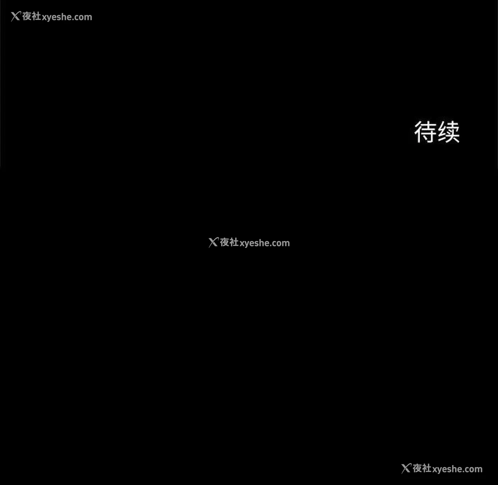 144P - 逆袭之路