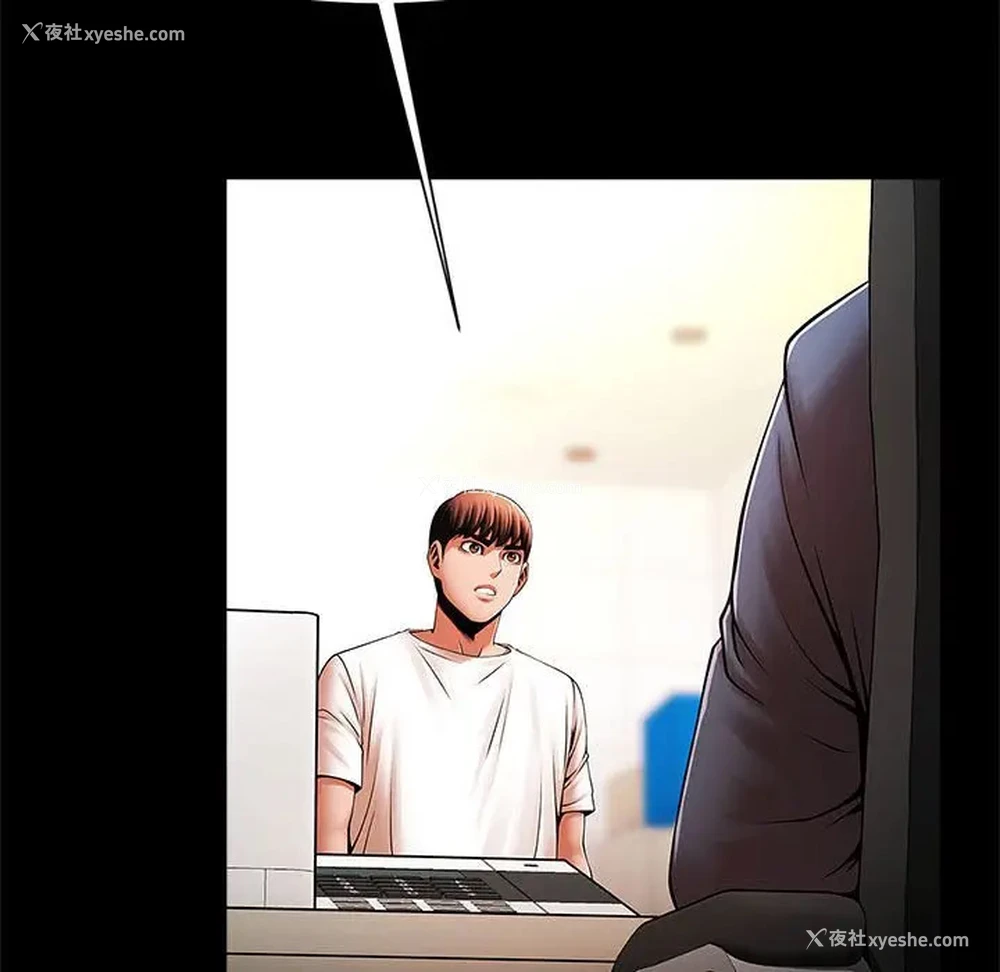 19P - 逆袭之路