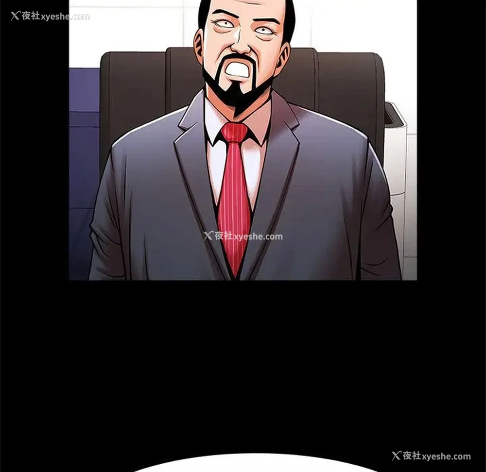 26P - 逆袭之路