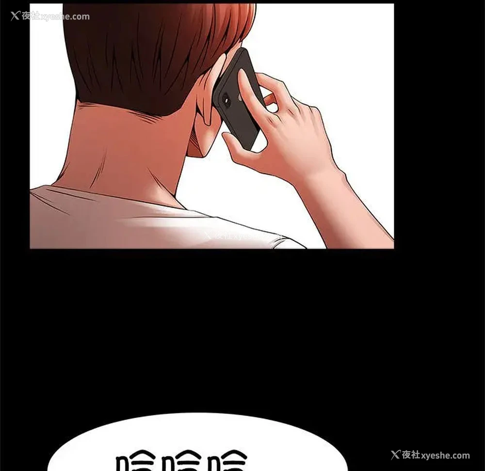 49P - 逆袭之路