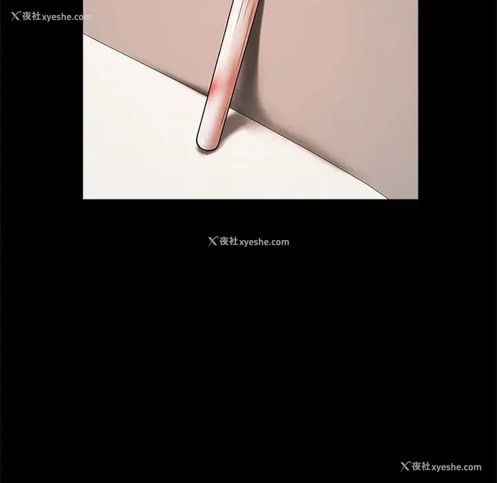 65P - 逆袭之路