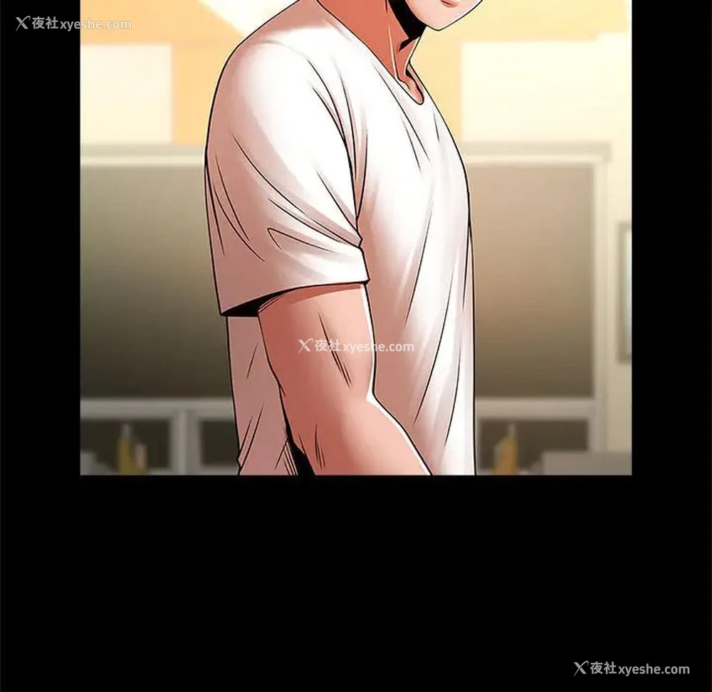 72P - 逆袭之路