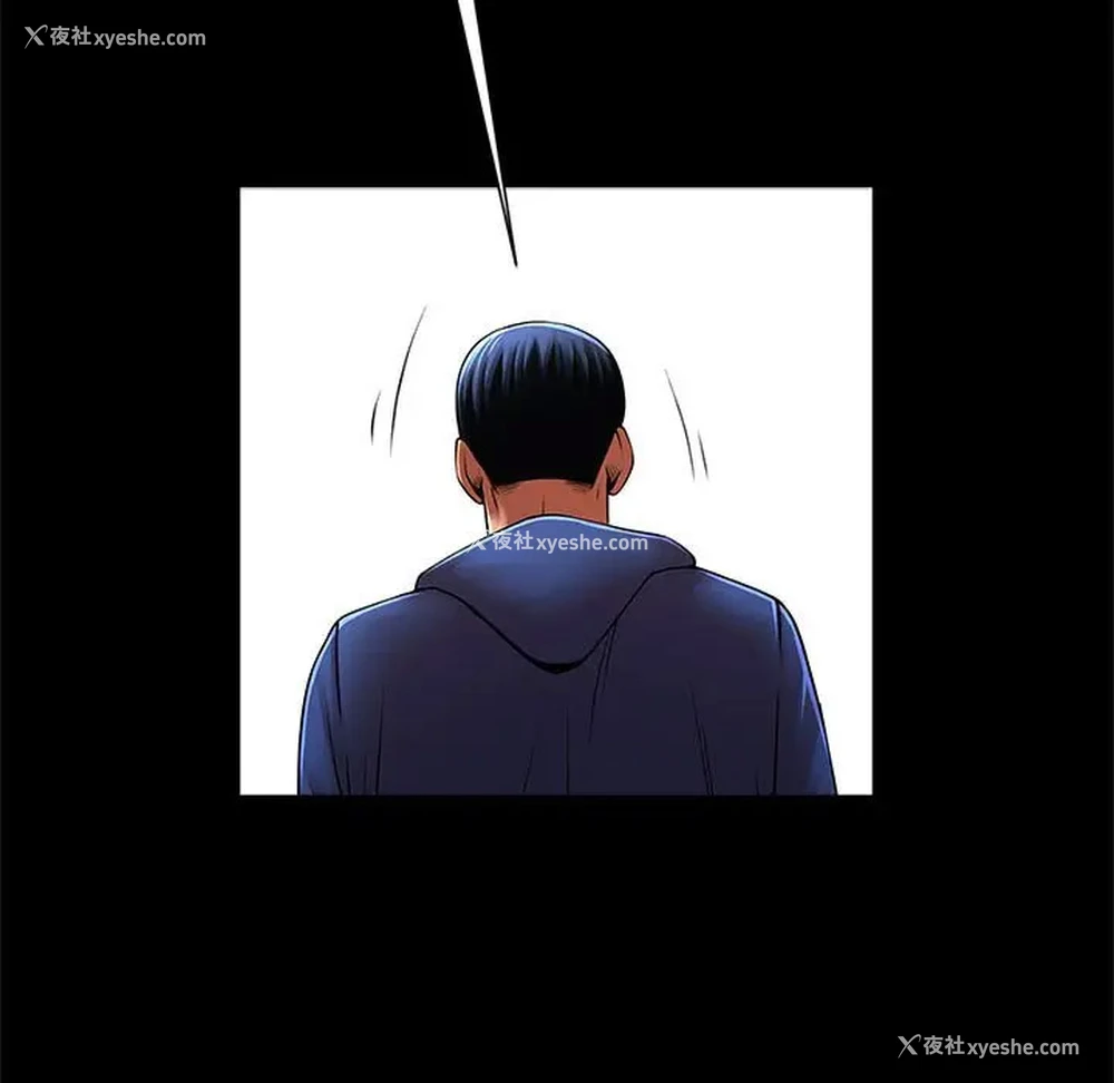 91P - 逆袭之路
