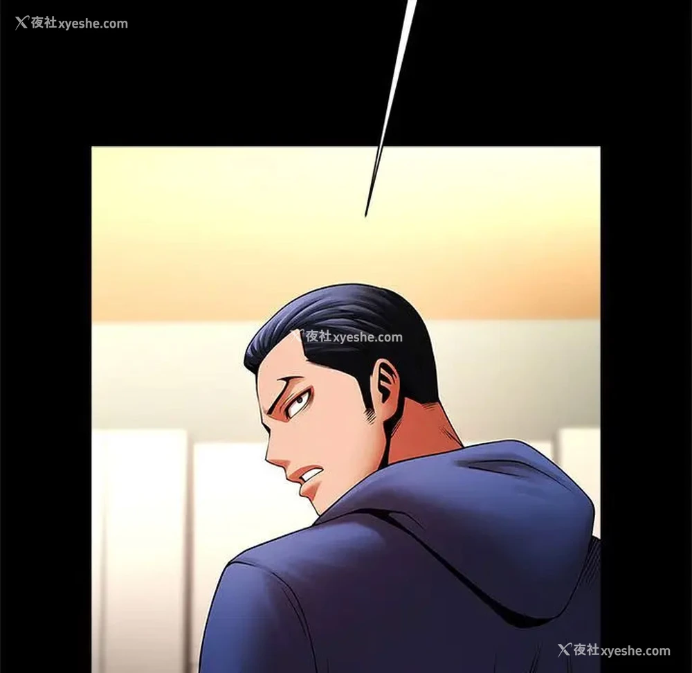 92P - 逆袭之路