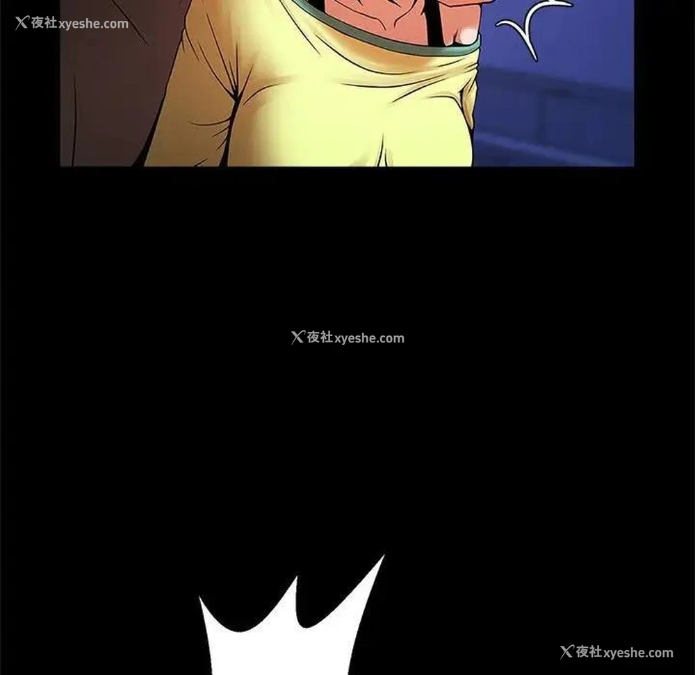 10P - 逆袭之路