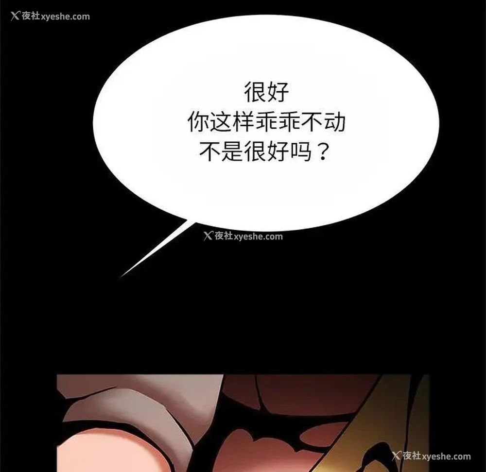 120P - 逆袭之路