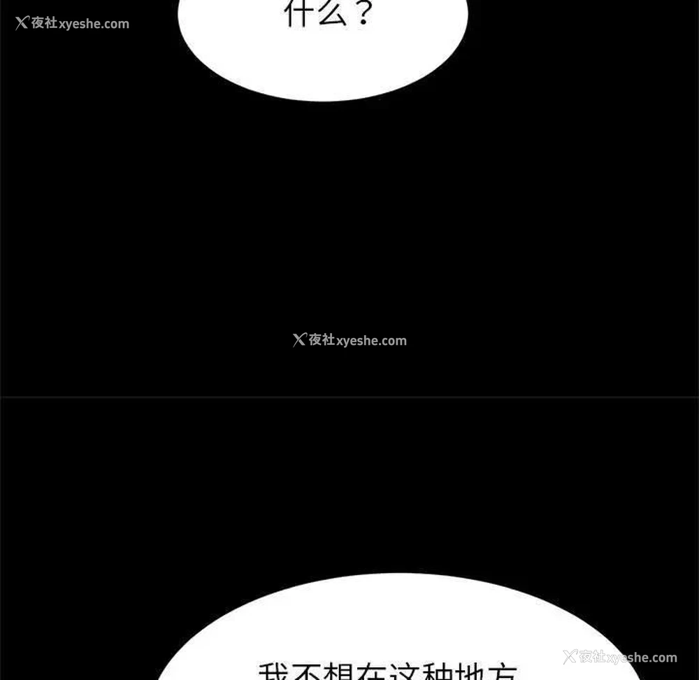 124P - 逆袭之路