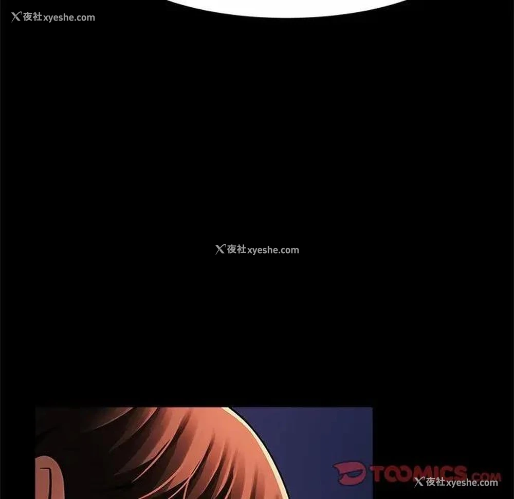 127P - 逆袭之路