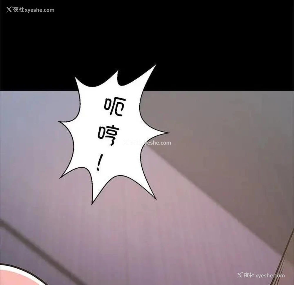 131P - 逆袭之路
