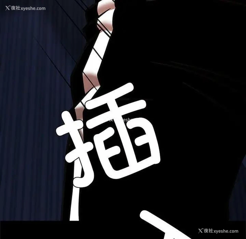134P - 逆袭之路