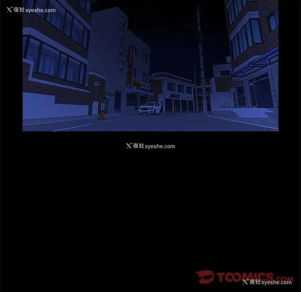 13P - 逆袭之路