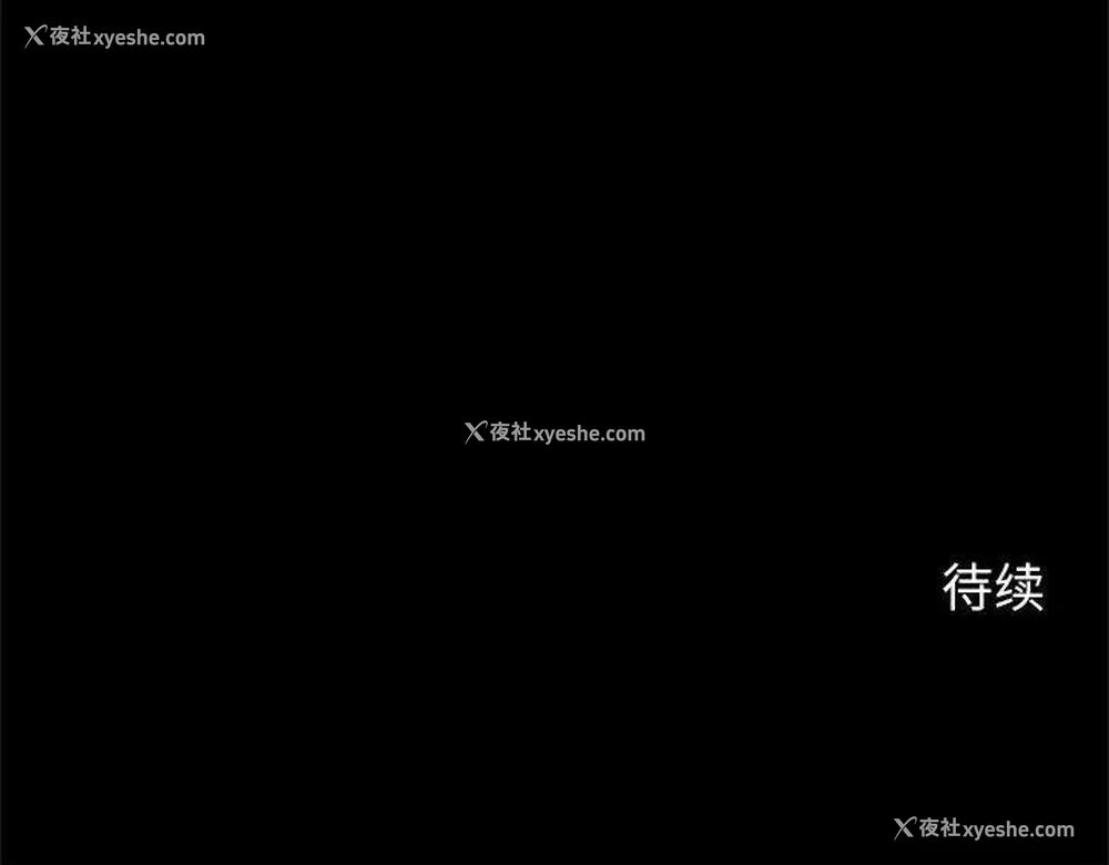 136P - 逆袭之路