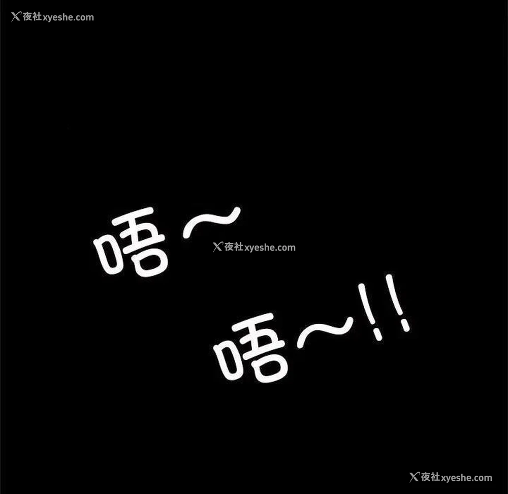 18P - 逆袭之路
