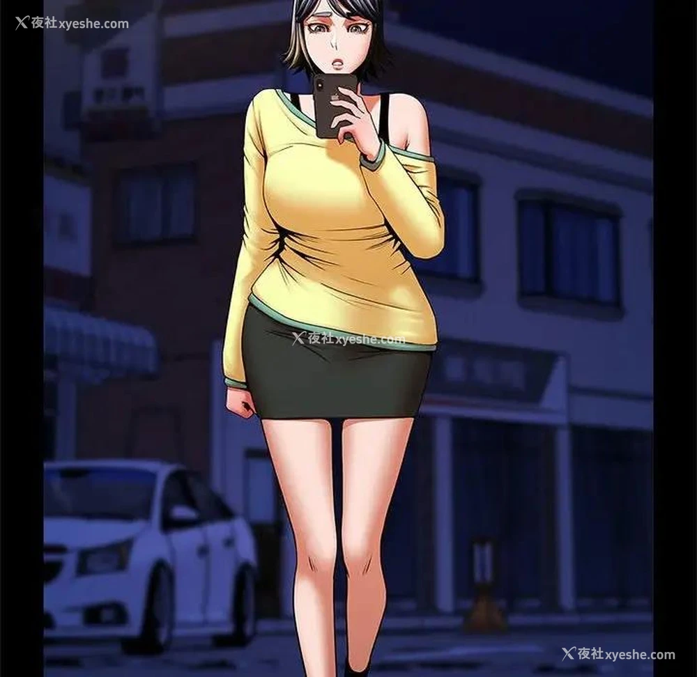 4P - 逆袭之路