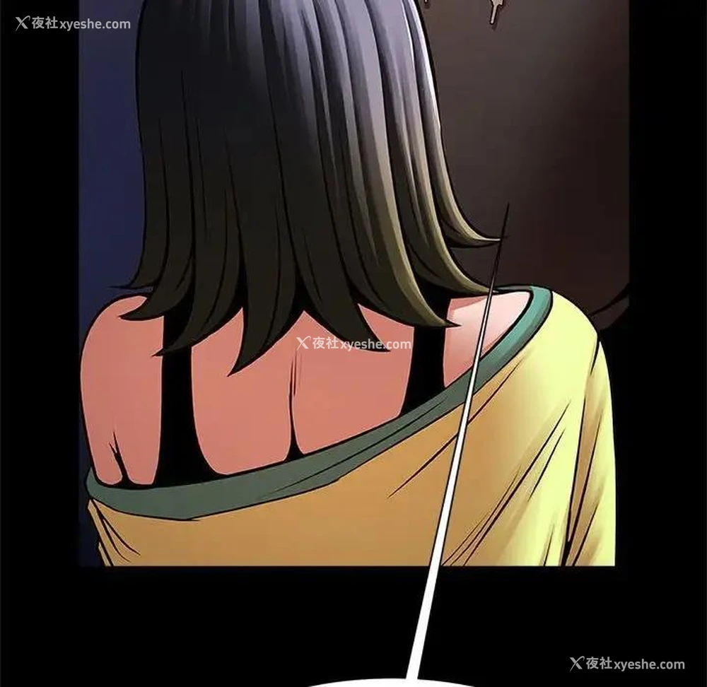 56P - 逆袭之路