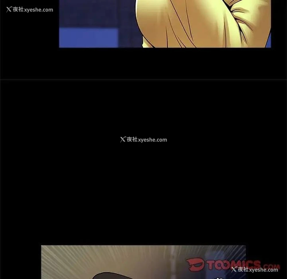 7P - 逆袭之路