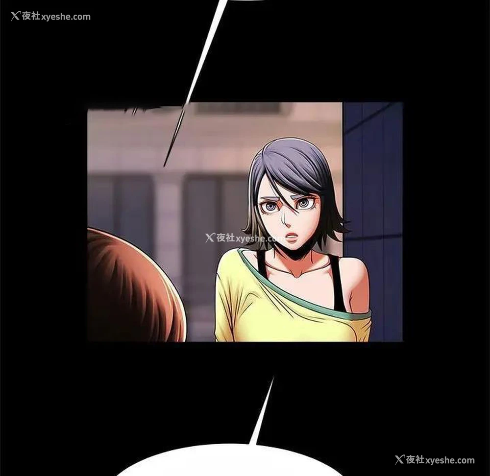 98P - 逆袭之路