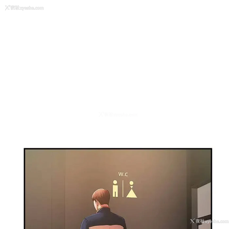 103P - 逆袭之路