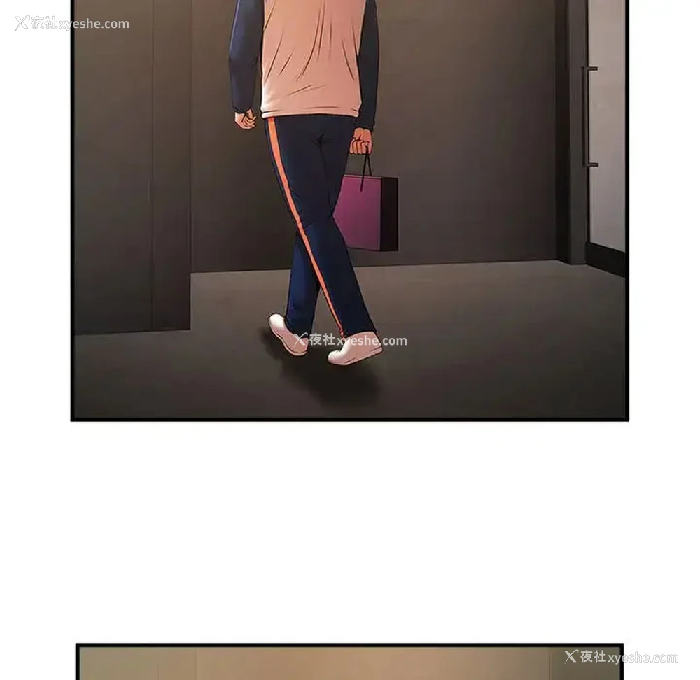 104P - 逆袭之路