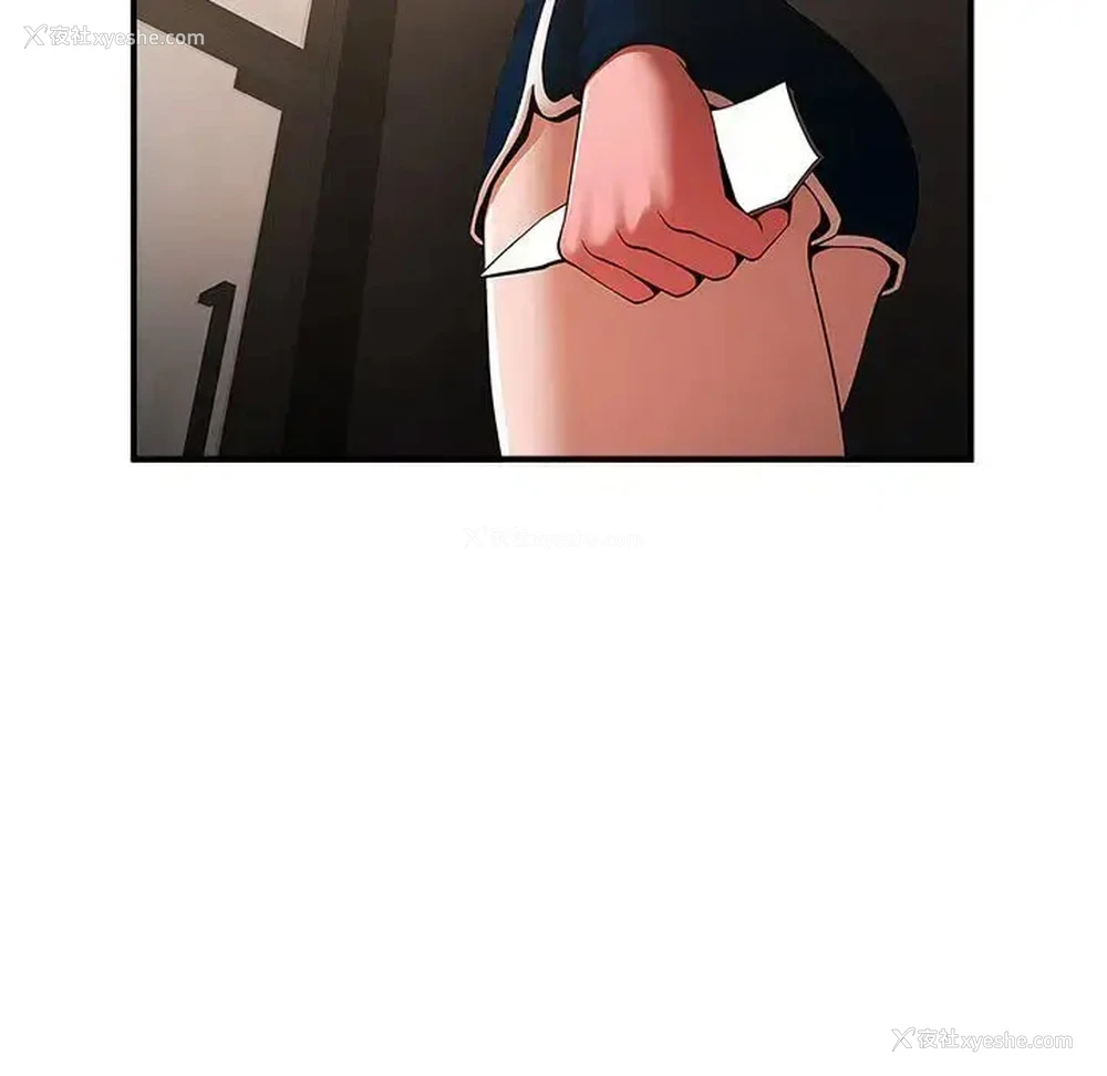 110P - 逆袭之路