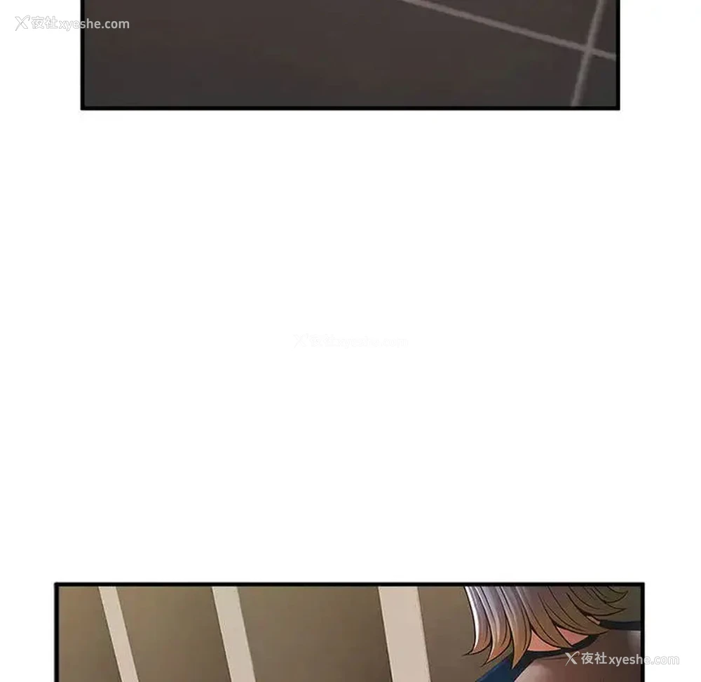 112P - 逆袭之路