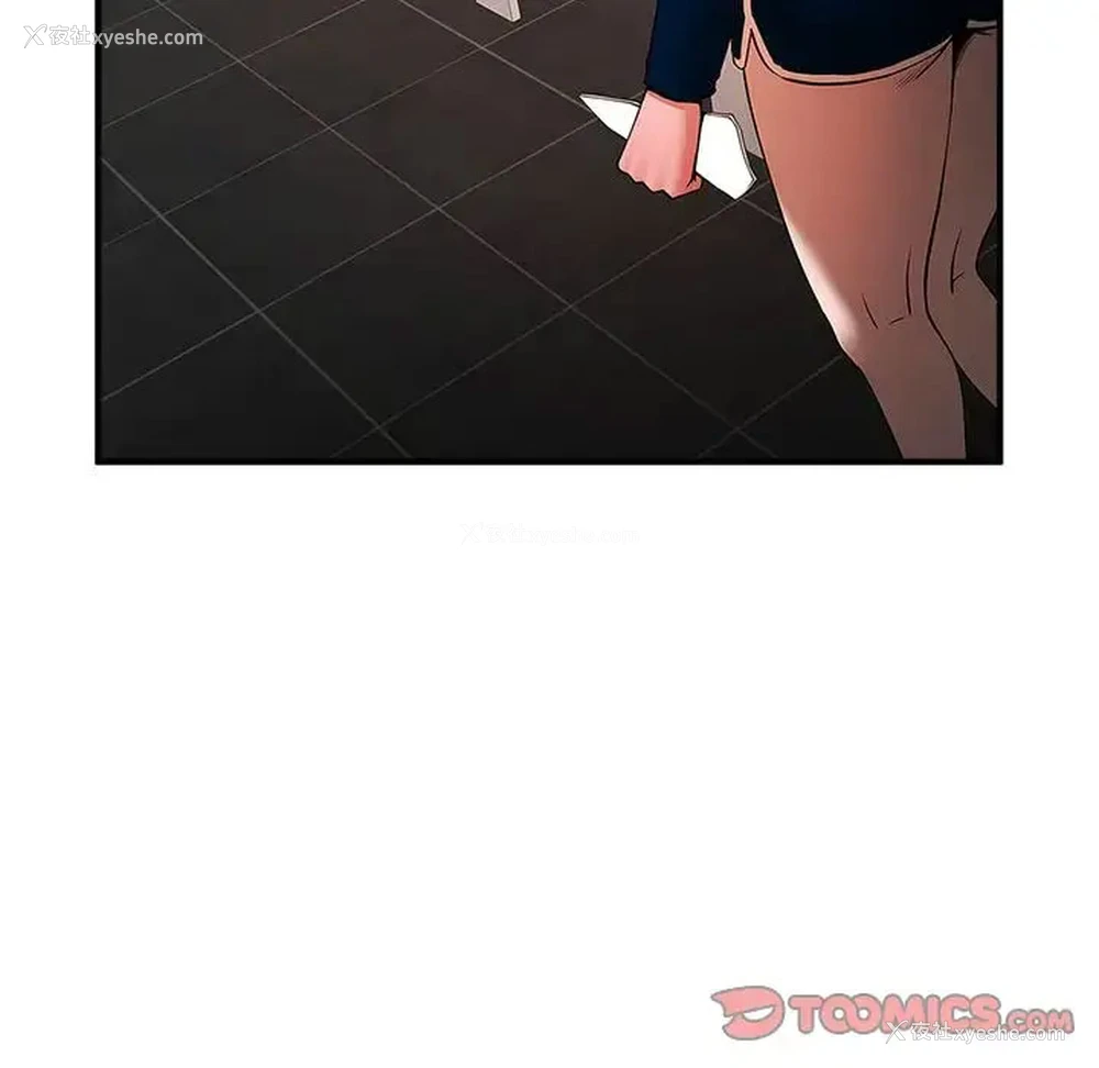 116P - 逆袭之路