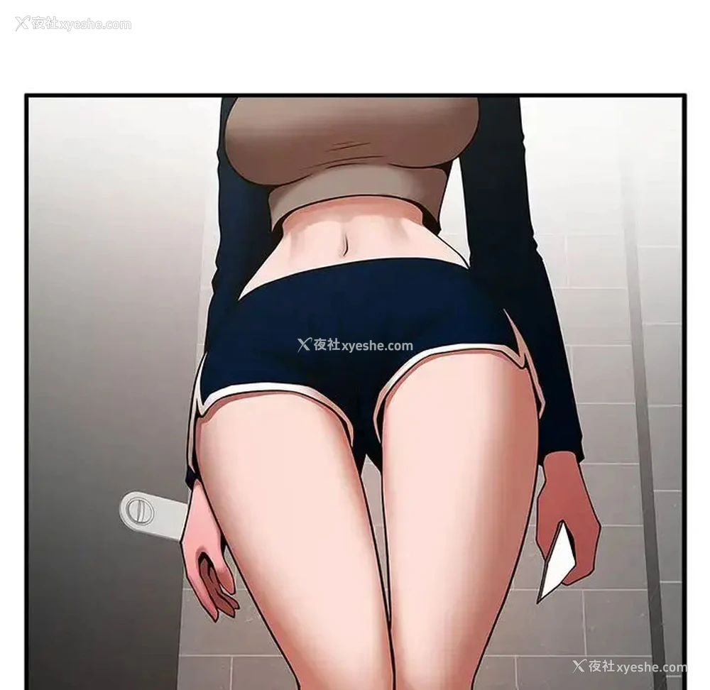 117P - 逆袭之路