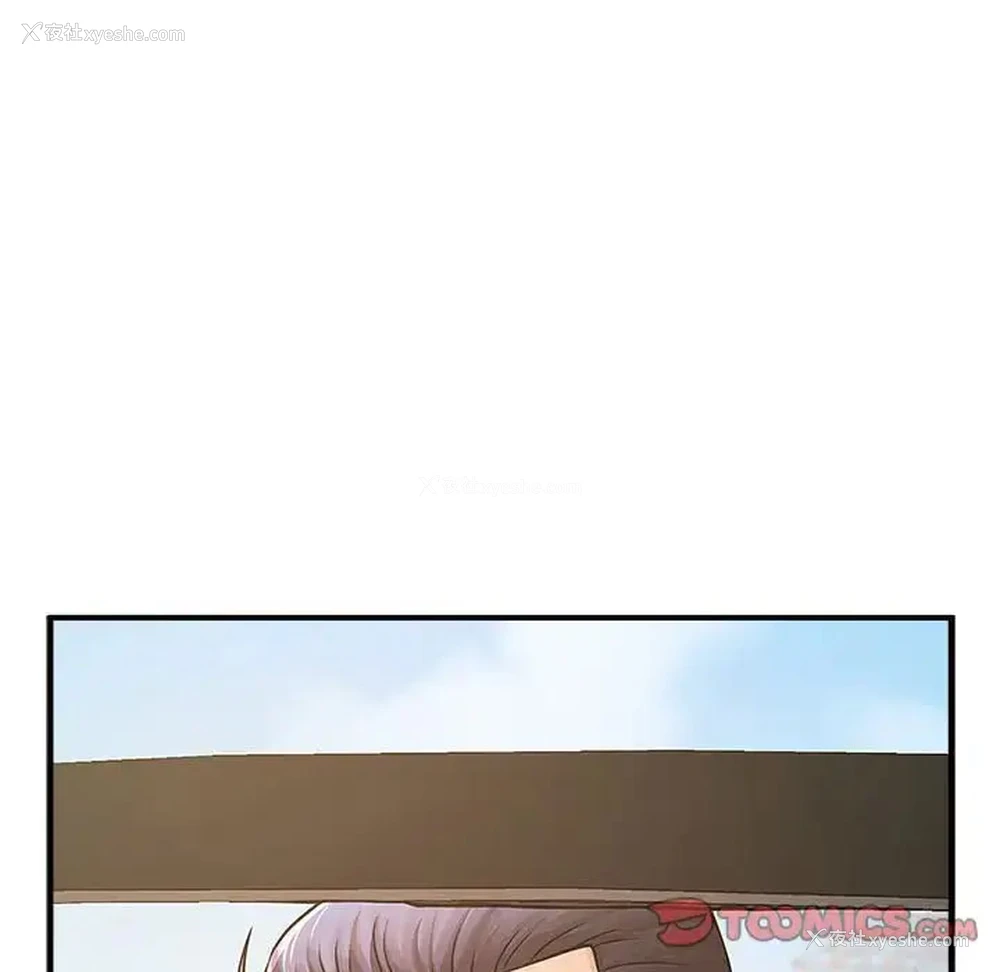 140P - 逆袭之路