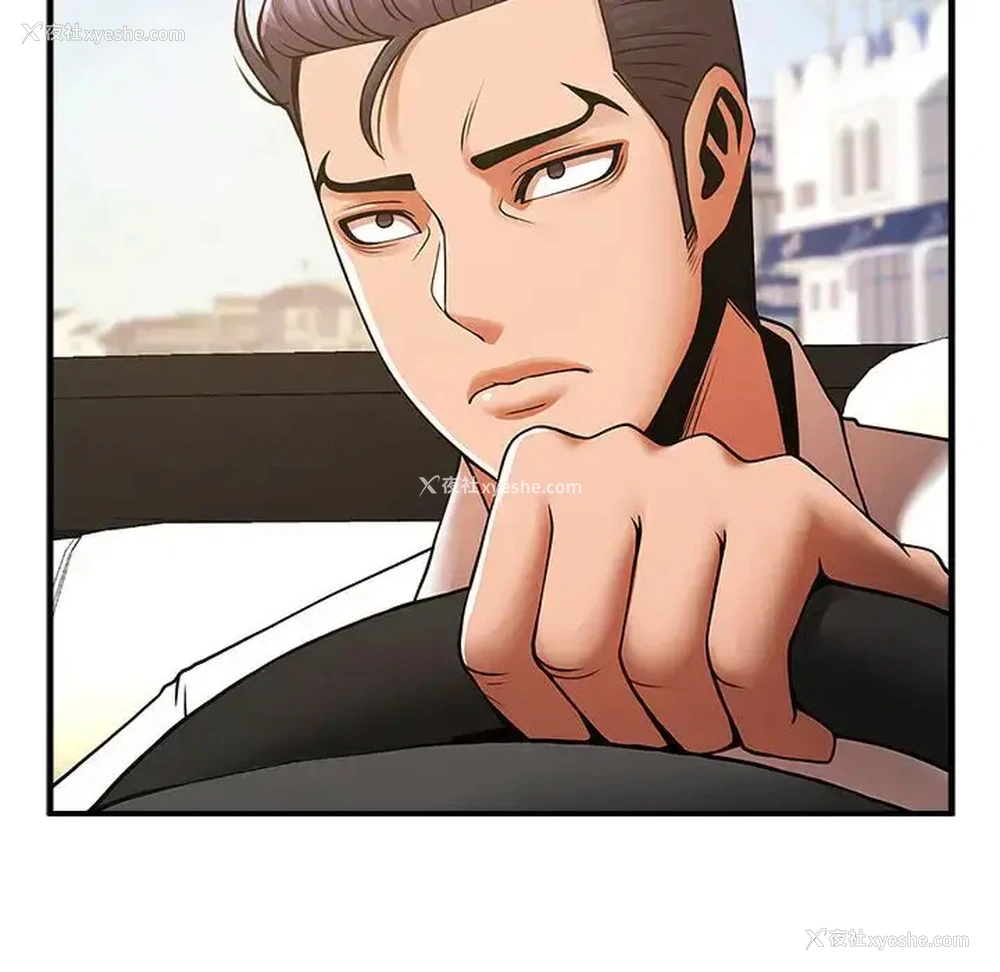 141P - 逆袭之路