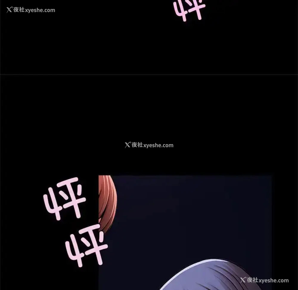 21P - 逆袭之路